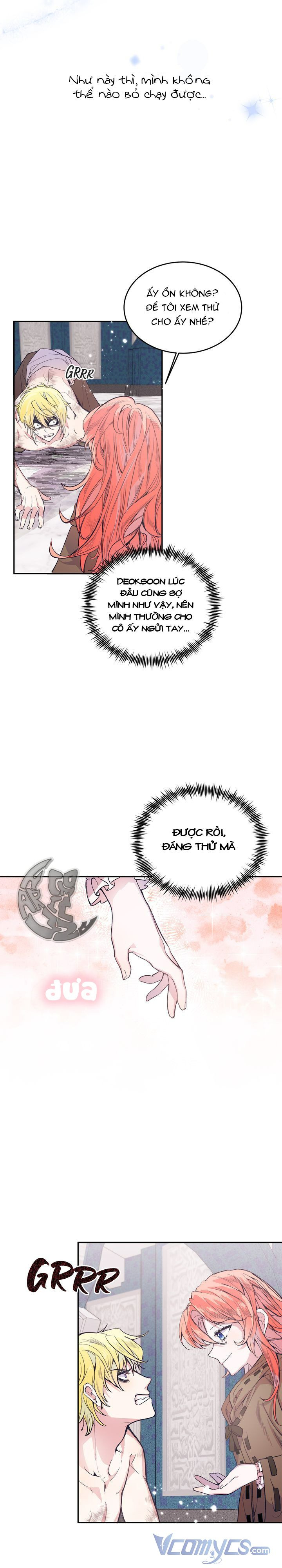 cách để trao vương miện cho vị hoàng tử hoang dã của tôi chapter 2.5 11