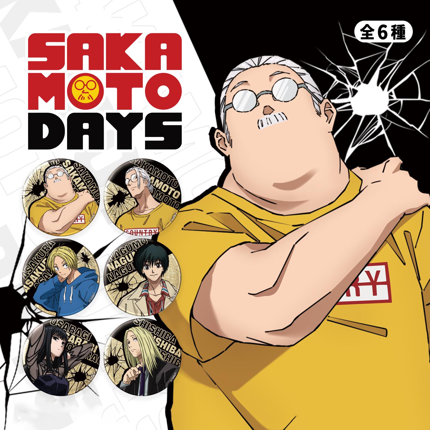Huy Hiệu Sakamoto Days 02 - Sunrisepop SDAC002 (Mẫu Sản Phẩm Giao Ngẫu Nhiên)
