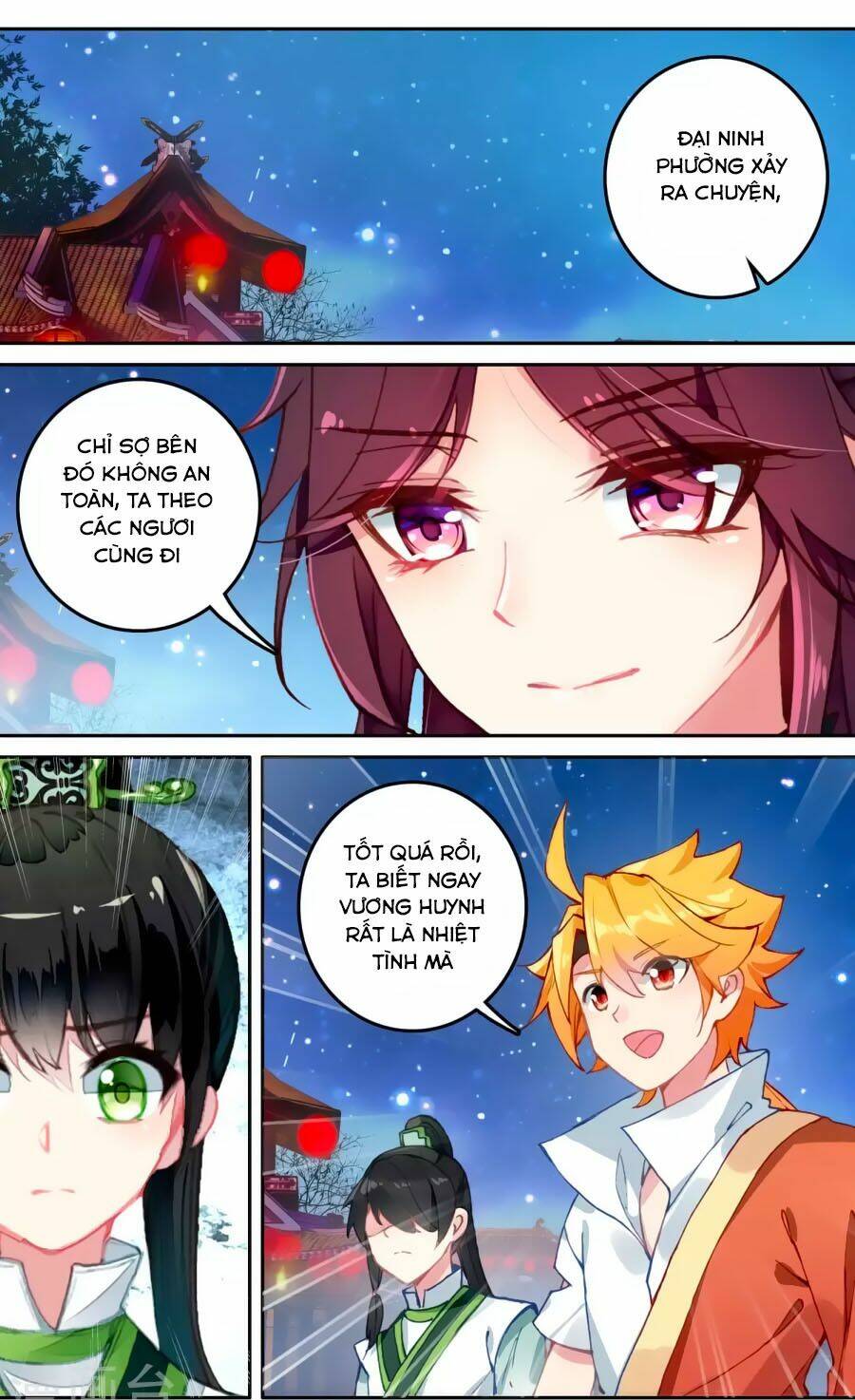 trâm trung lục chapter 57.2 6