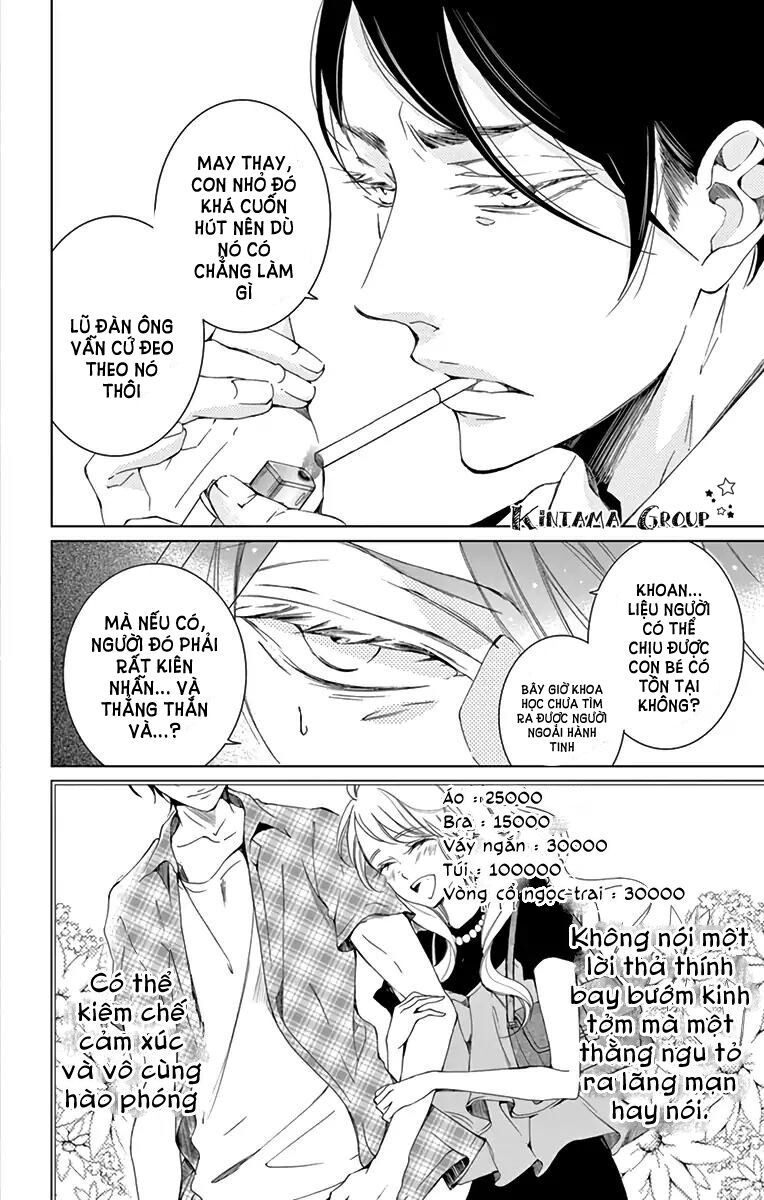 shitsuji-tachi no chinmoku chapter 9 18