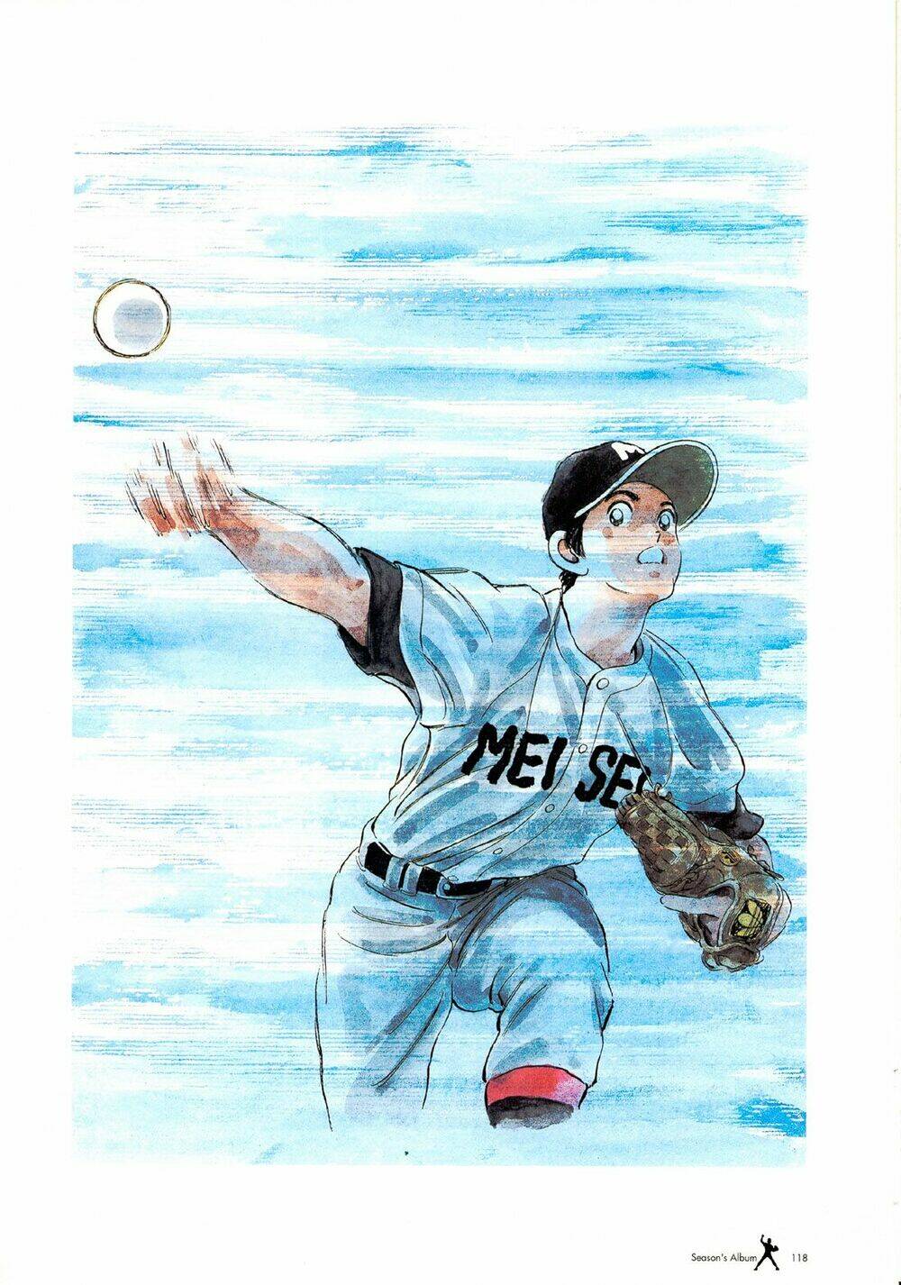 touch chapter 257.5 31