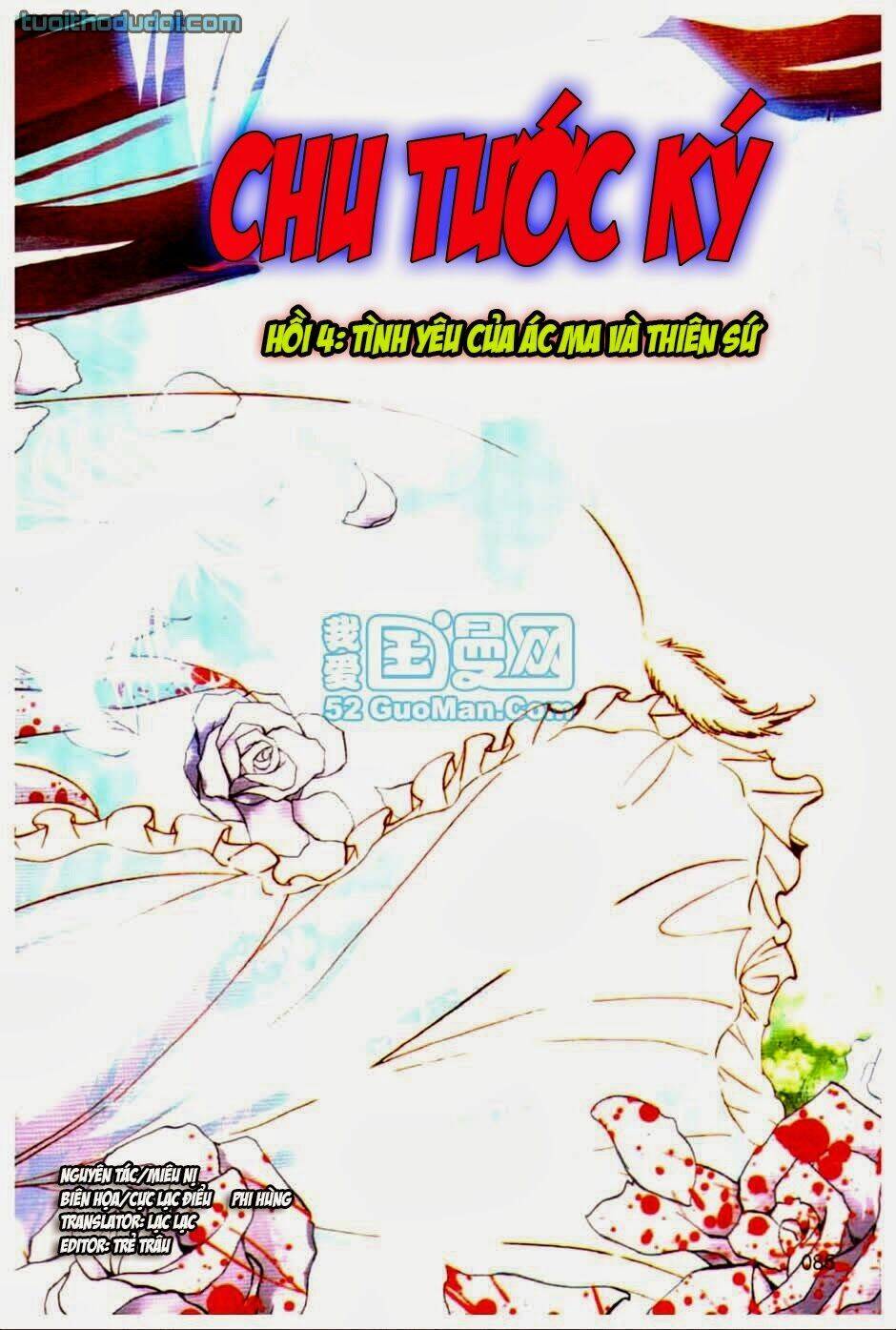 chu tước ký chapter 4 3
