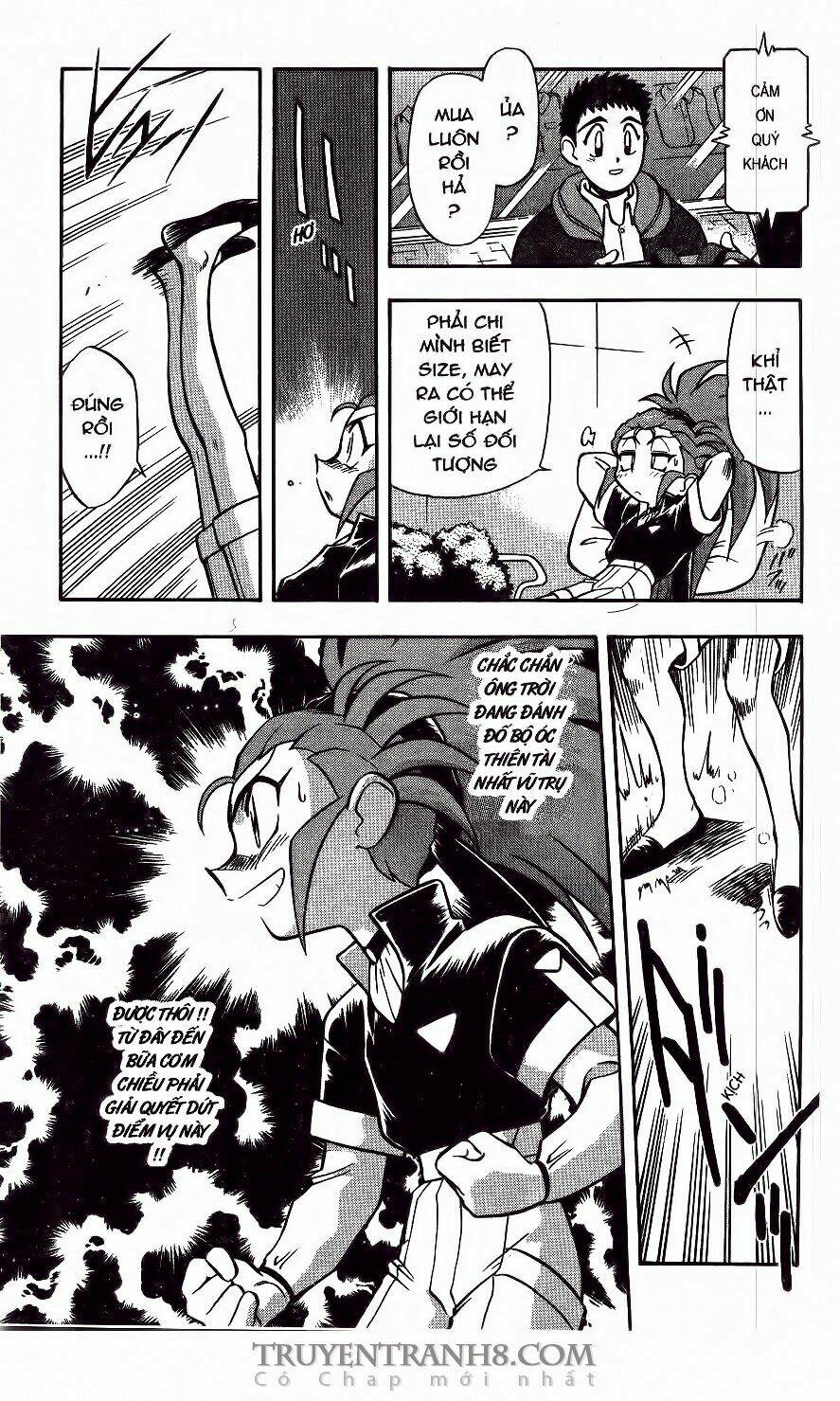 tenchi vô dụng chapter 43 16