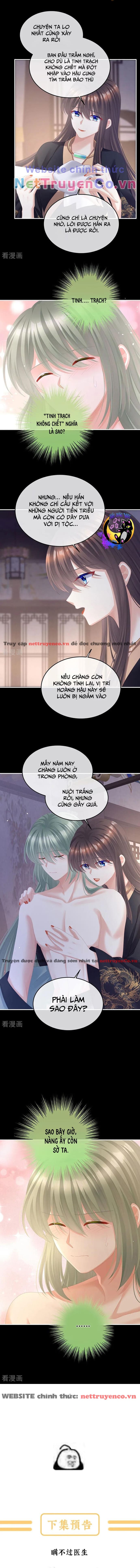 hậu cung của nữ đế - mùa 2 chapter 43 7