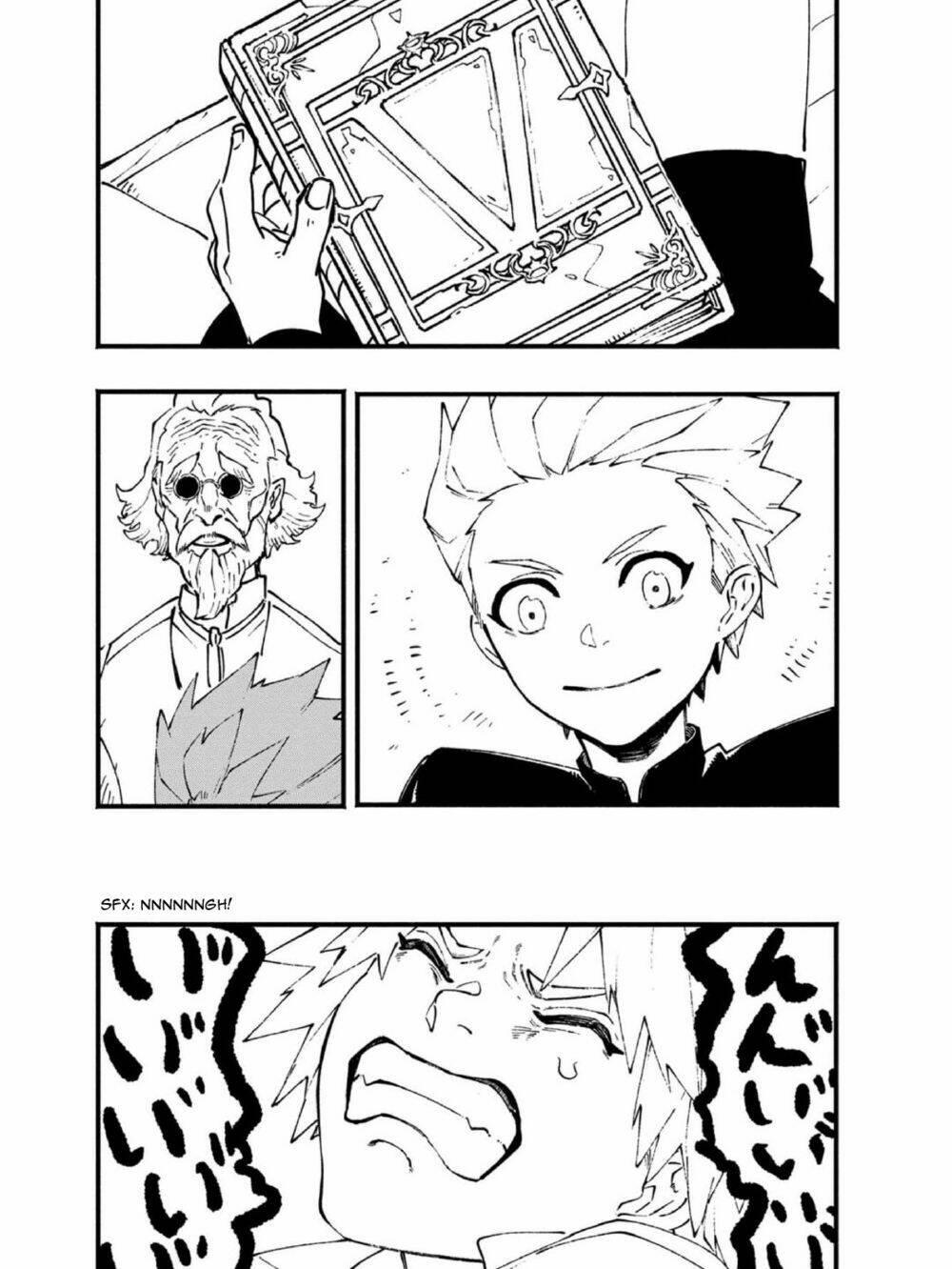 devil may cry 5 -visions of v- chapter 25.1 9