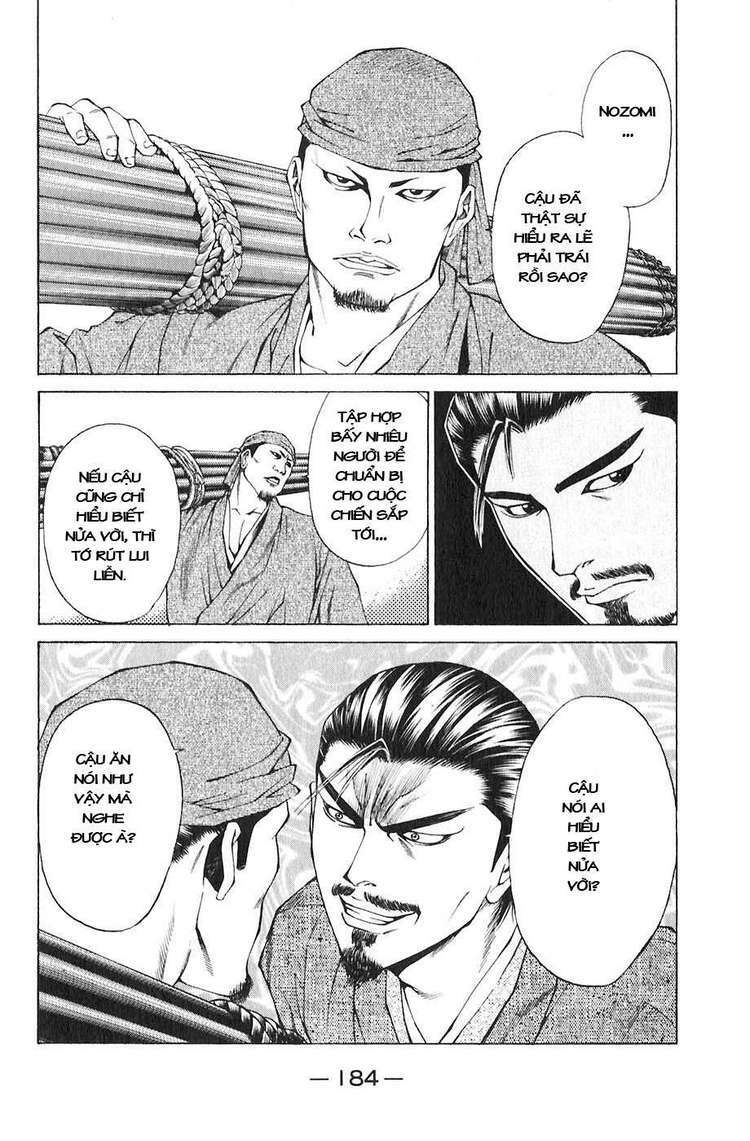 sơn tặc seyu chapter 19 38