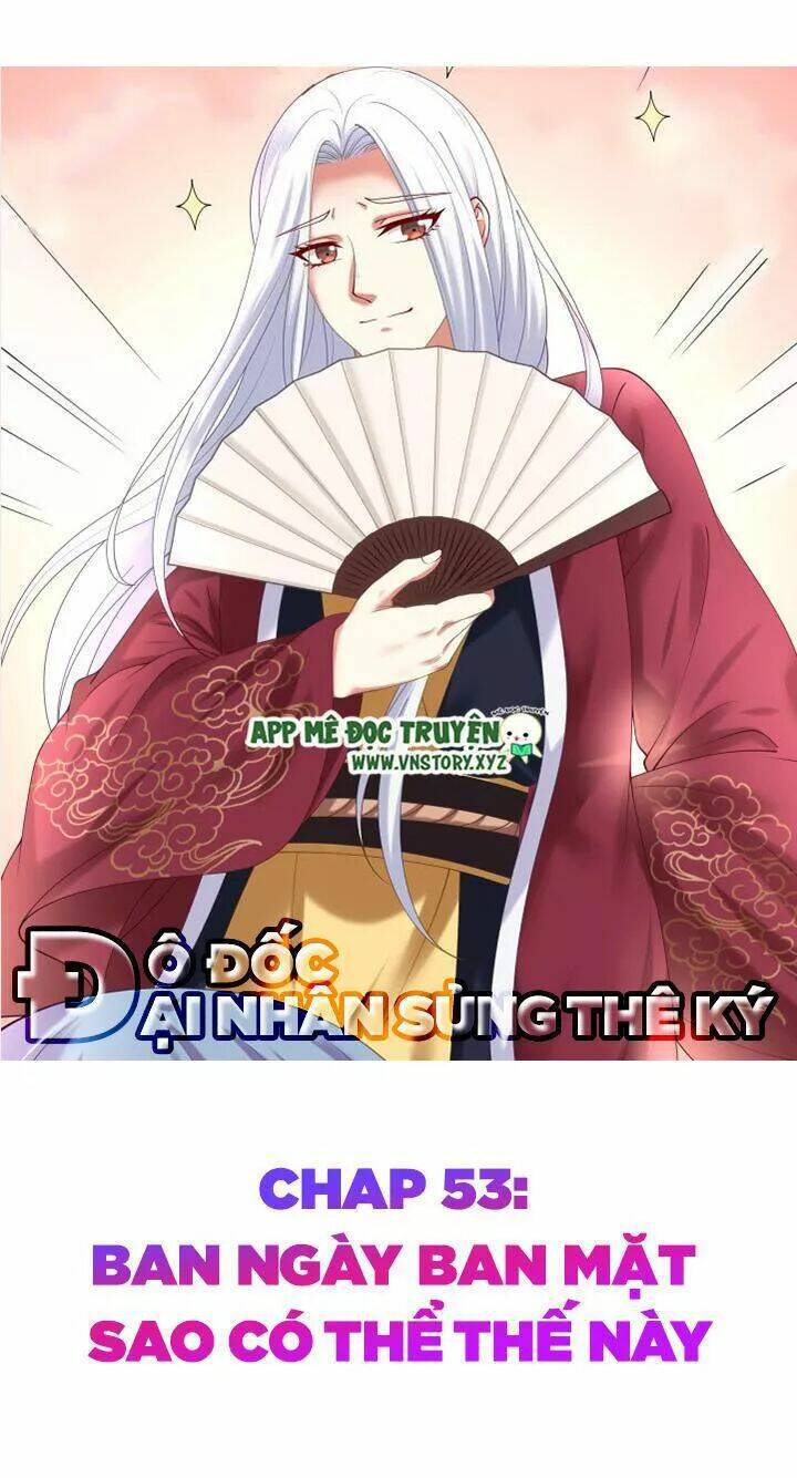 đô đốc đại nhân sủng thê kí chapter 53 1