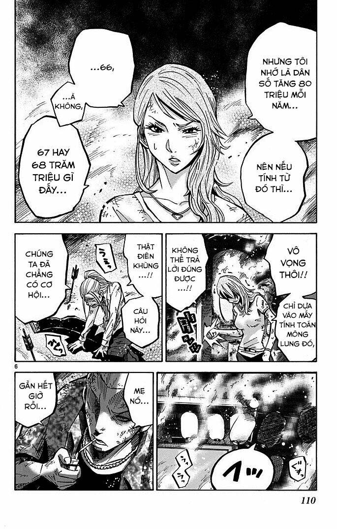 imawa no kuni no alice chapter 3.1 6