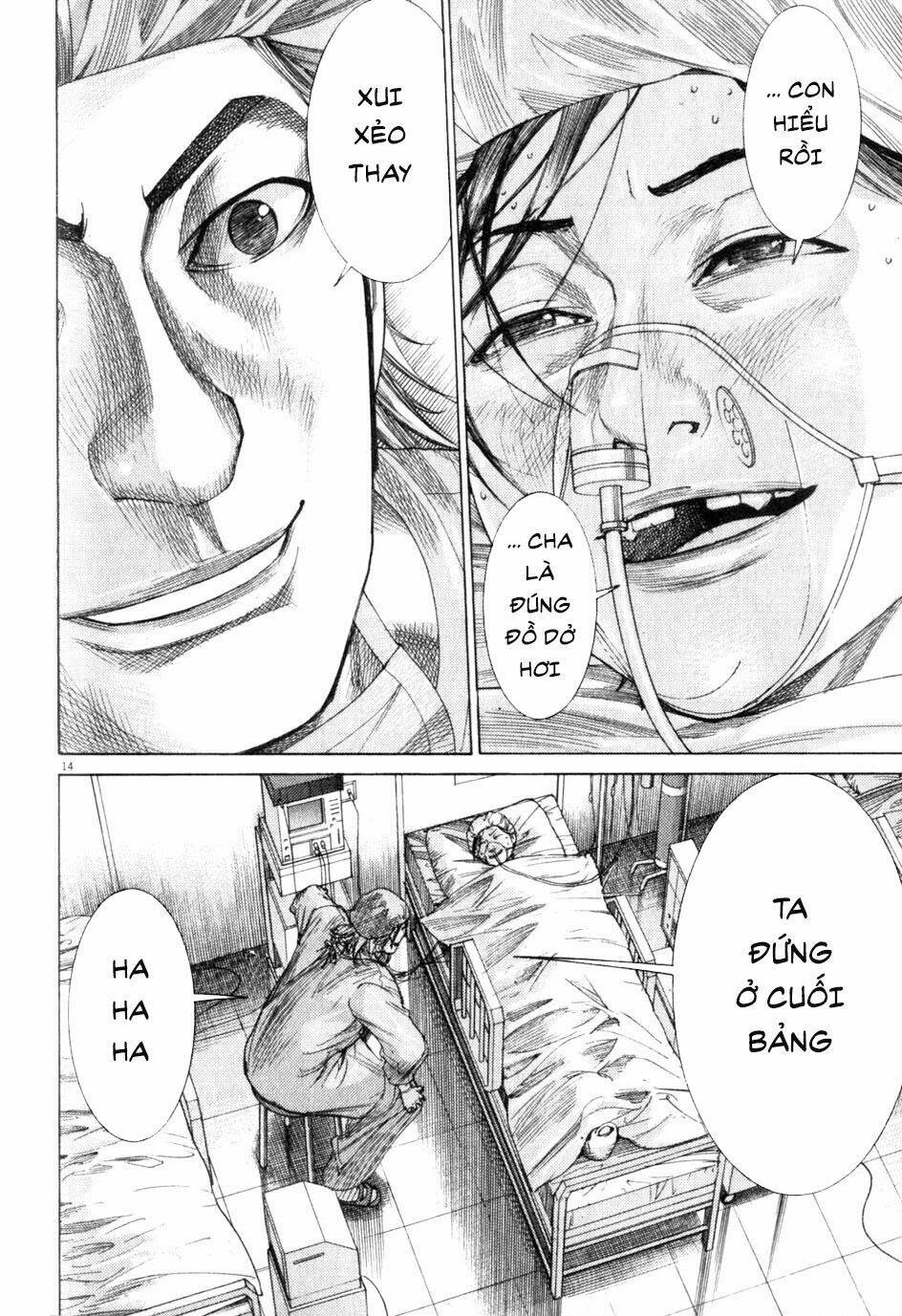 team medical dragon - y đội rồng chapter 198 15