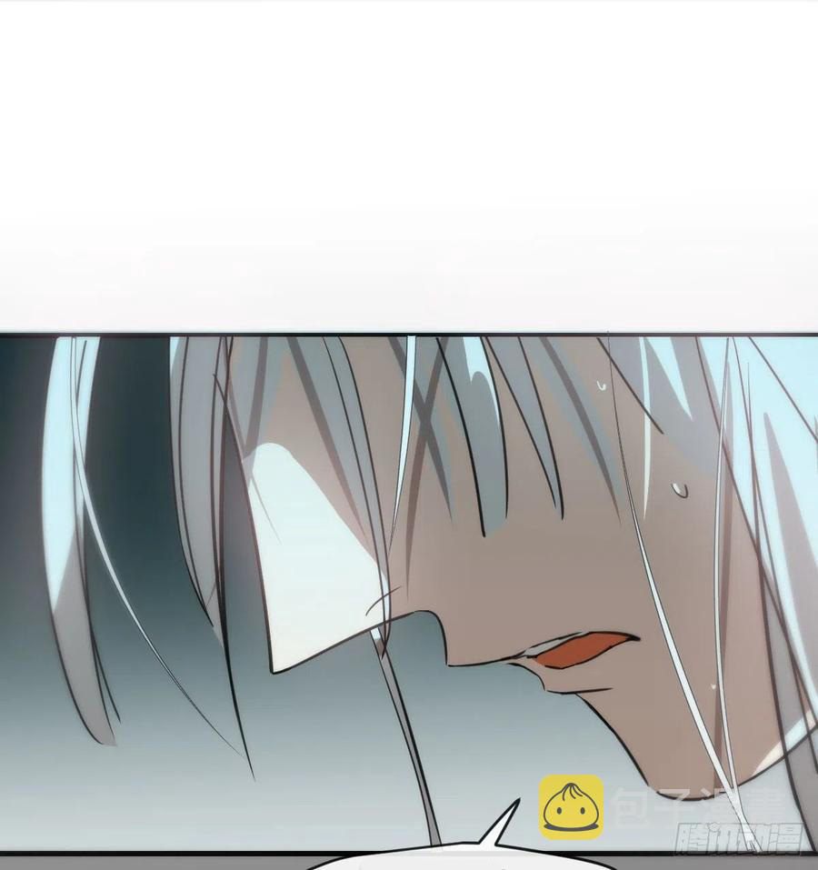 Bắt Lấy Ngao Ngao chapter 155 - Trang 29