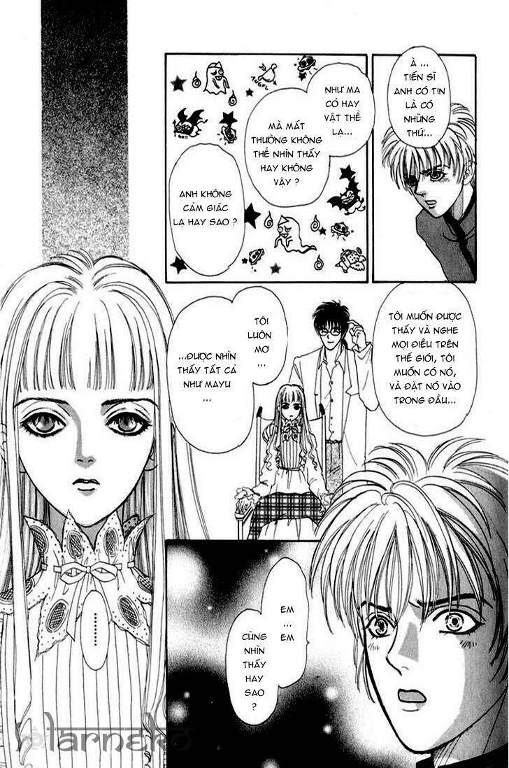 genjuu no seiza - ngôi sao bí ẩn chapter 2 26