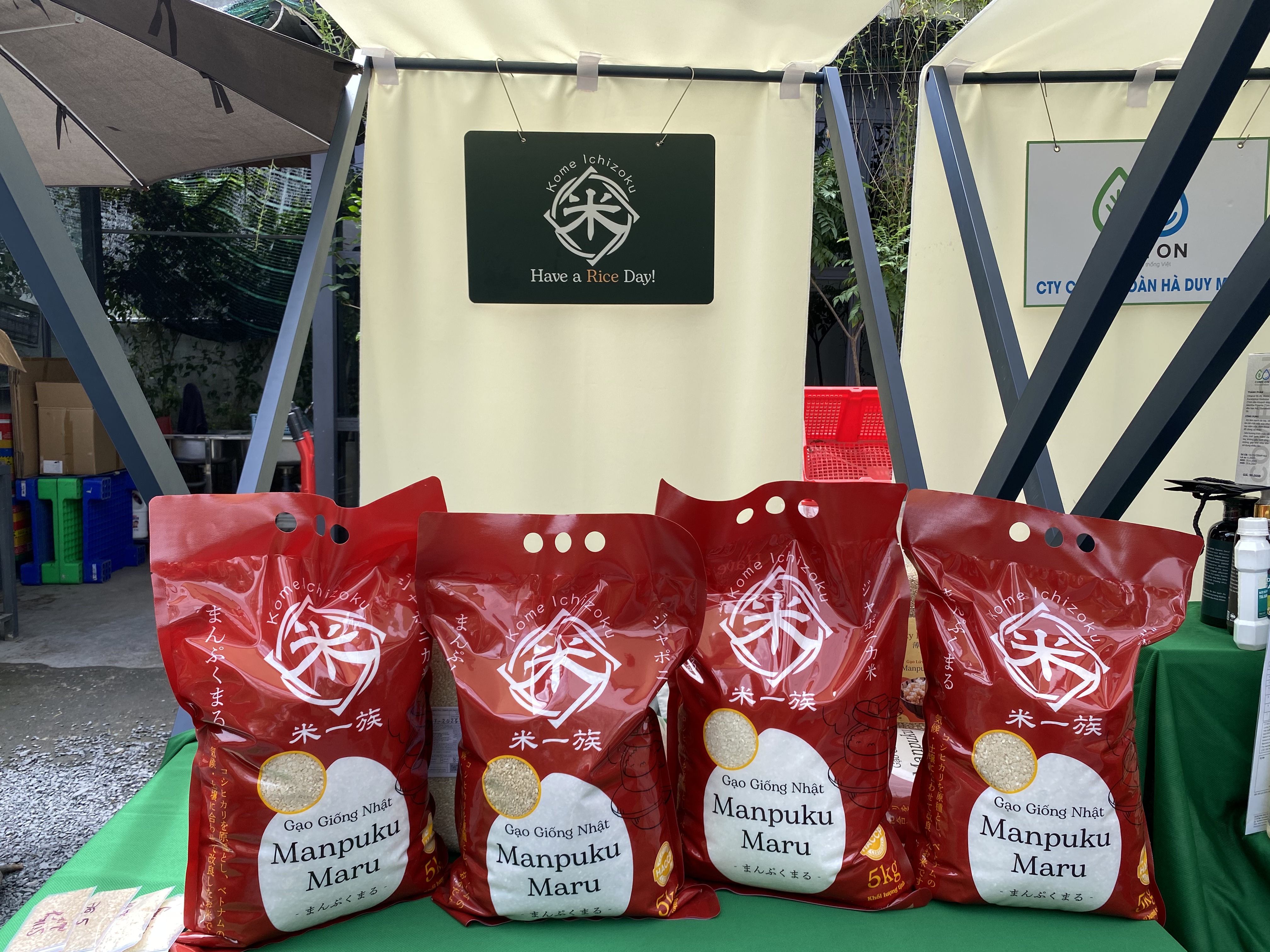 GẠO GIỐNG NHẬT MANPUKU MARU - GẠO TRẮNG - GẠO XÁT DỐI- 2KG