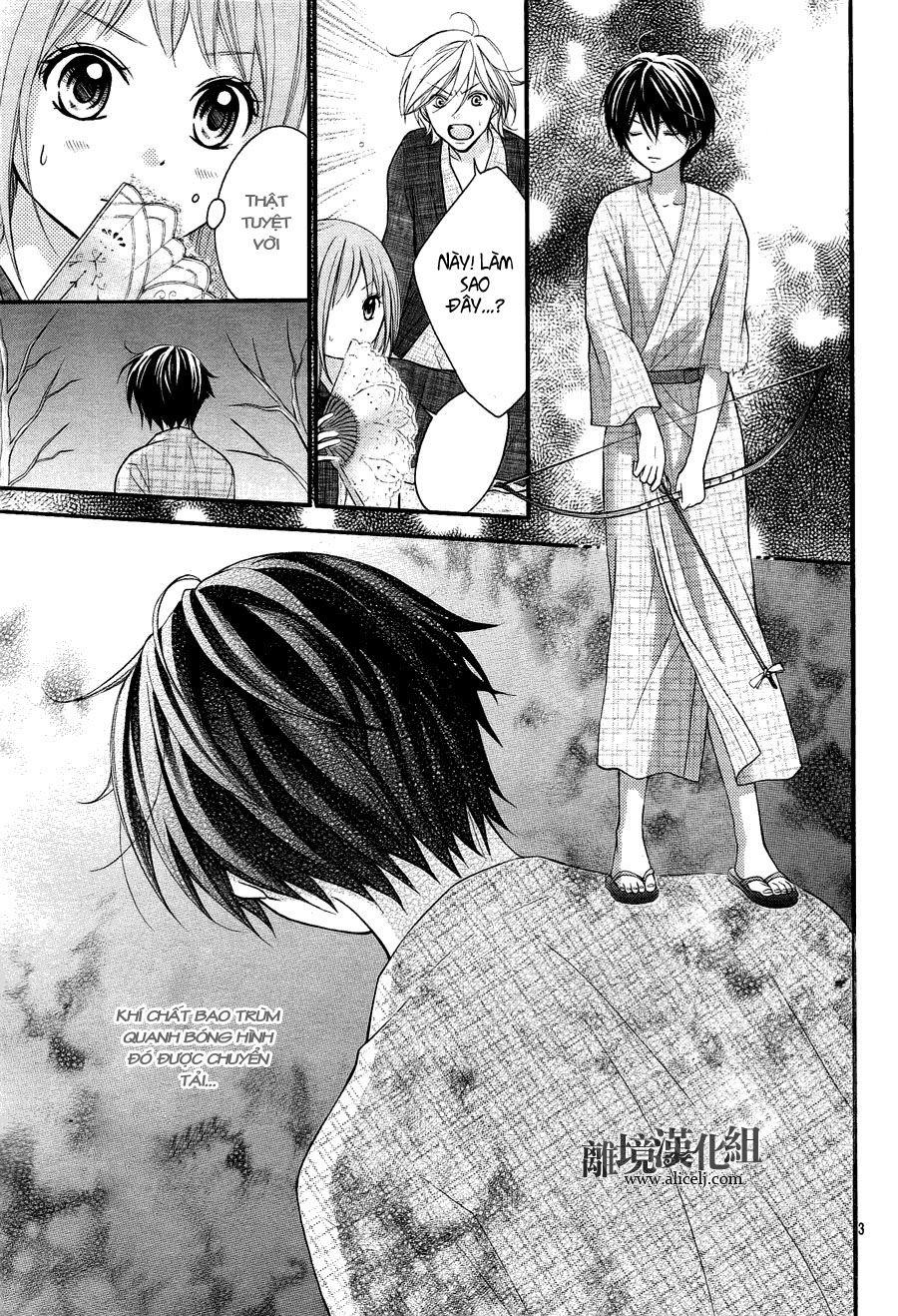 ayakashi hisen chapter 12 5