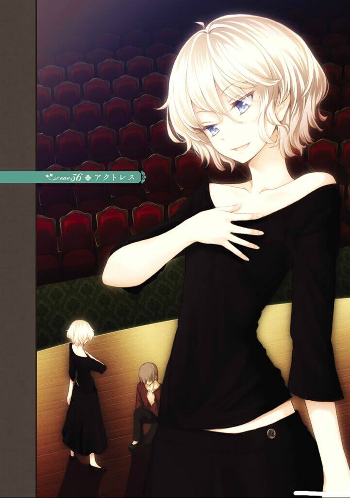 komorebi no kuni chapter 36 3