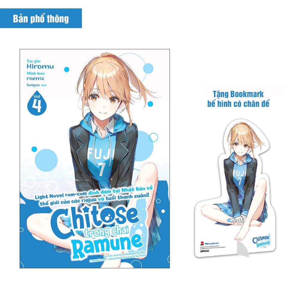 Light Novel Chitose Trong Chai Ramune - Tập 4 - Bản phổ thông và giới hạn - Wingsbooks - NXB Kim Đồng