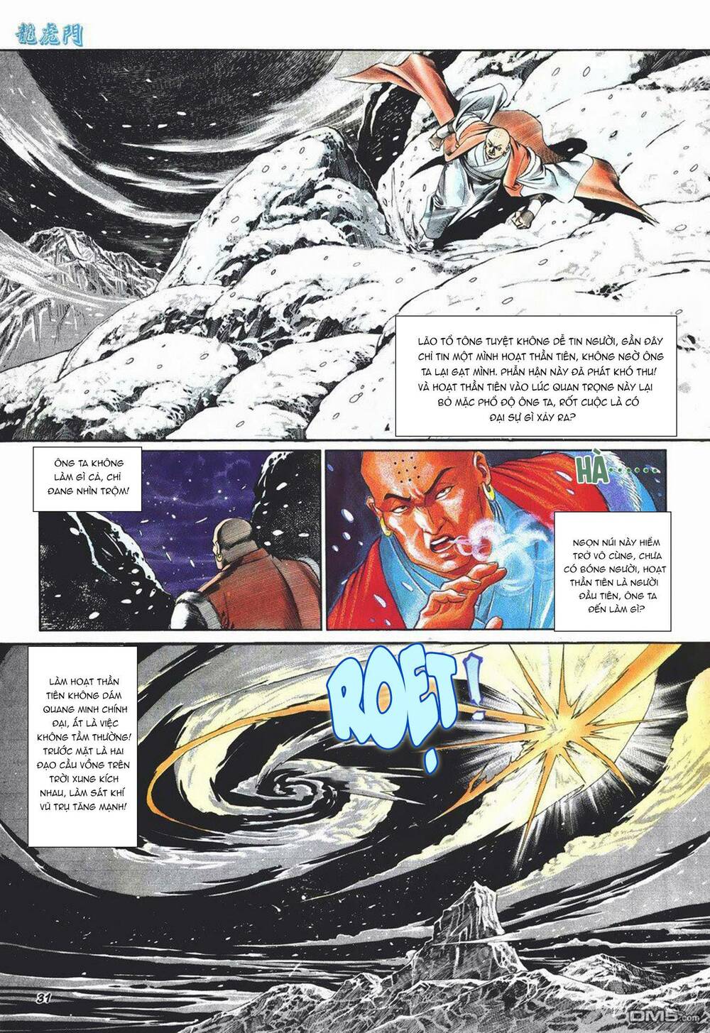 cựu tác long hổ môn chapter 1012 31