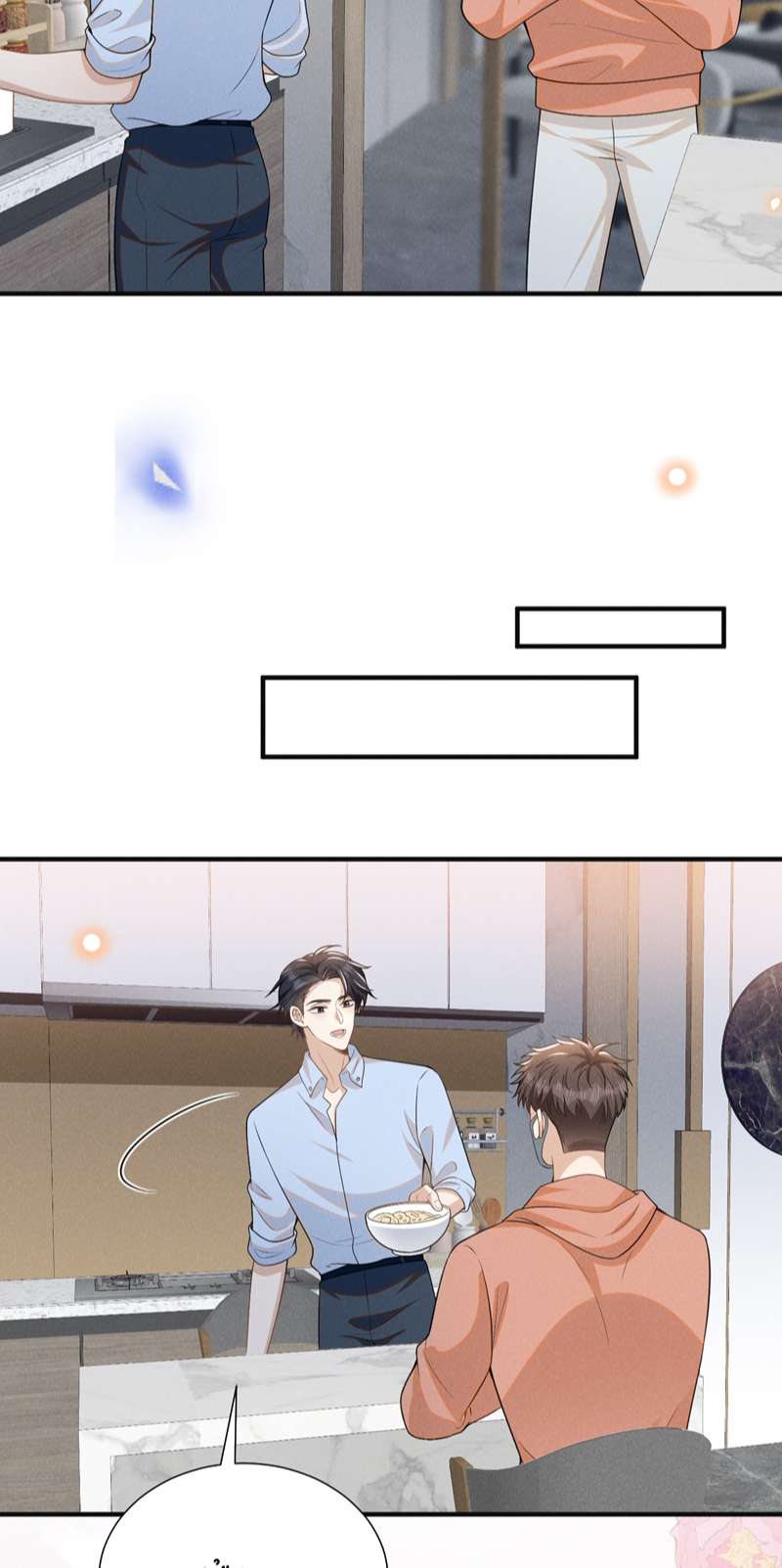 lai sinh bất kiến chapter 100 10