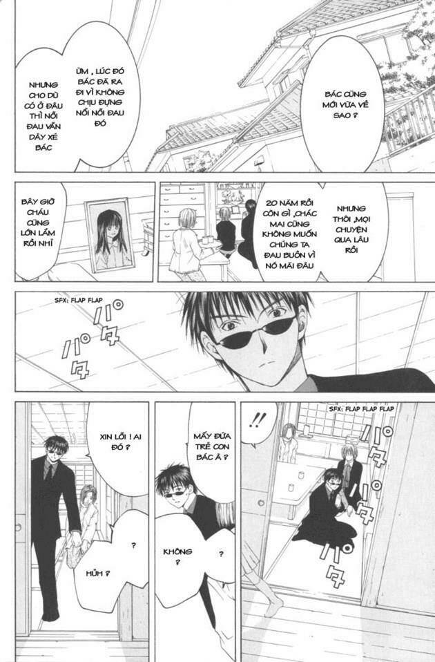 arcana soul chapter 9 30