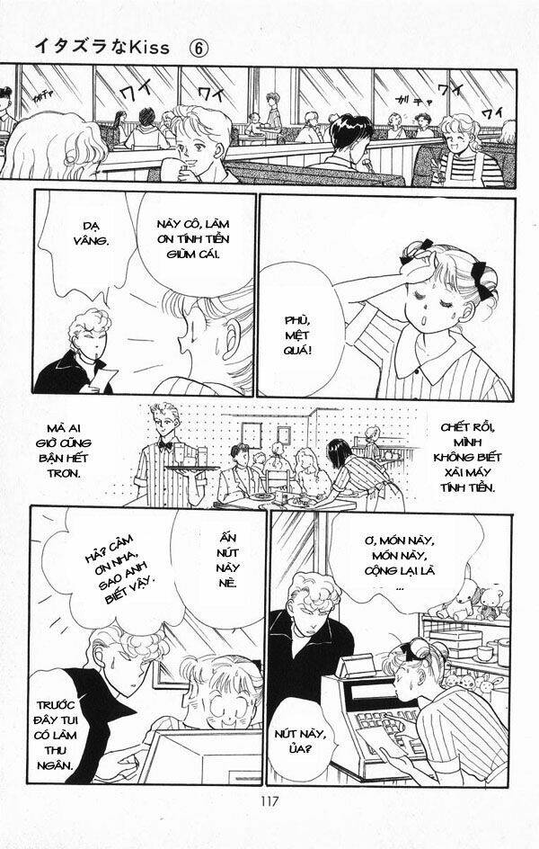 itazura na kiss chapter 22 27