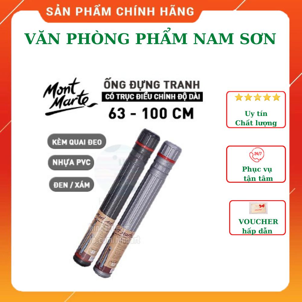 Ống đựng giấy Mont Marte Drafting Tube - 63/100cm