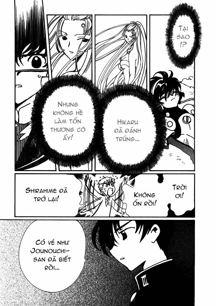 angelic layer chapter 16 29