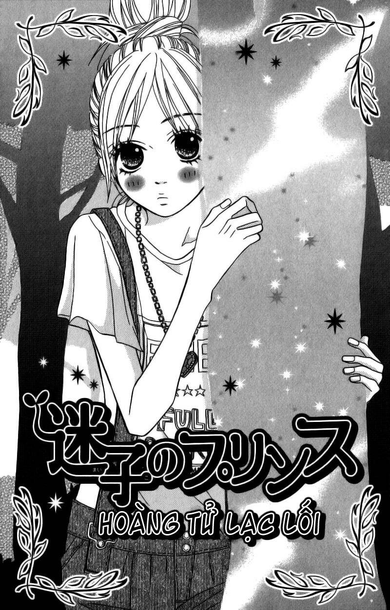 gokujou no yoru wo ageru chapter 3 2