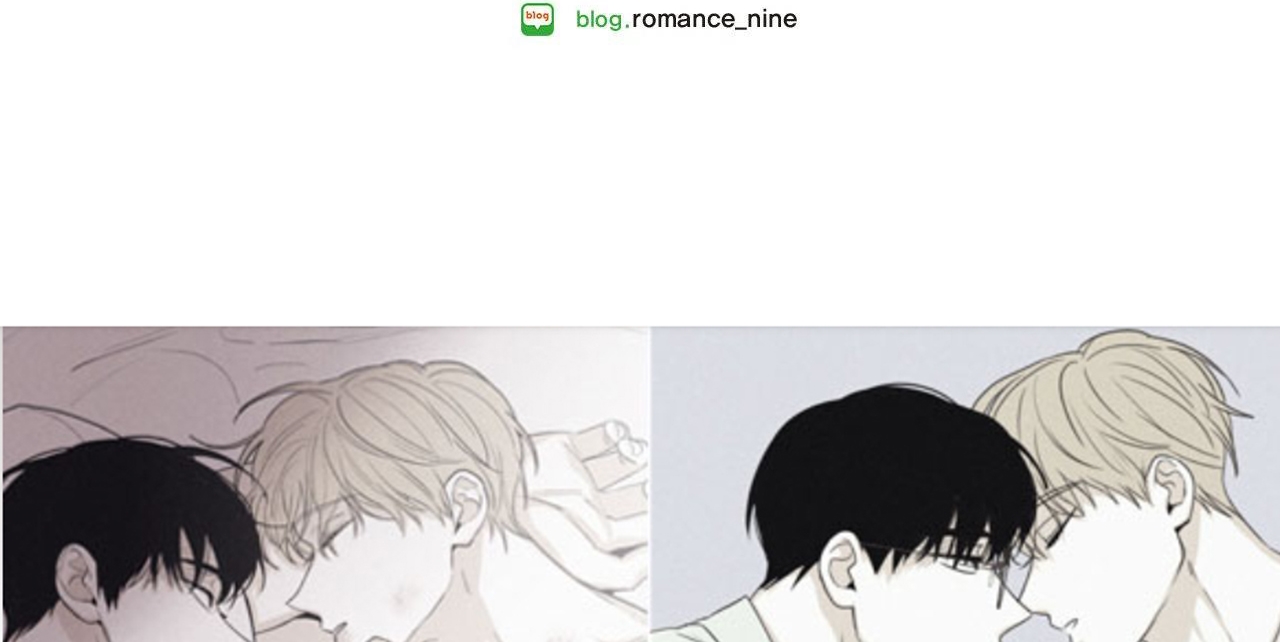 tái sinh [bl manhwa] chapter 10 225