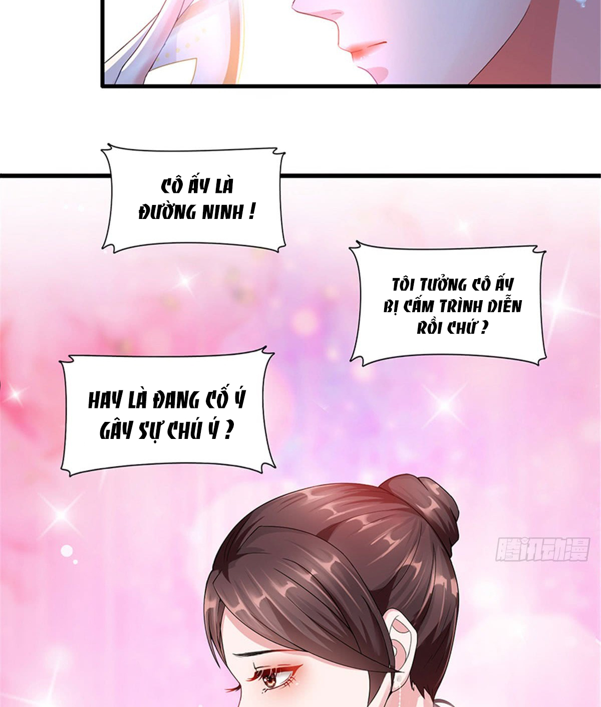 thí hôn lão công, cần giúp sức chapter 7 3