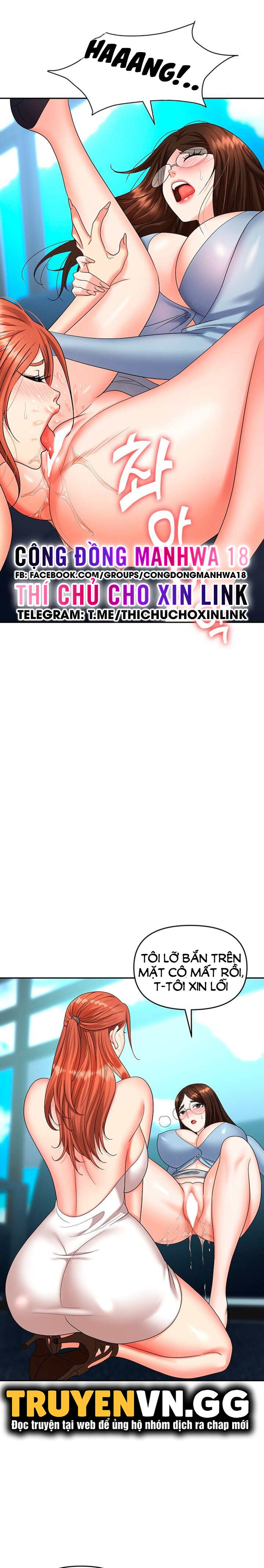 sập bẫy chapter 37 14