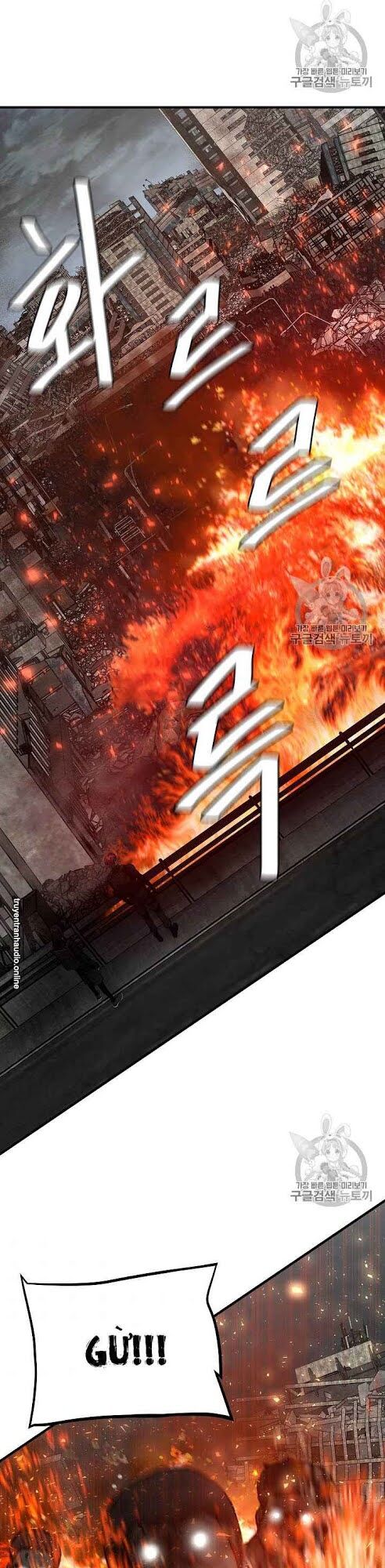 return survival chapter 67 27