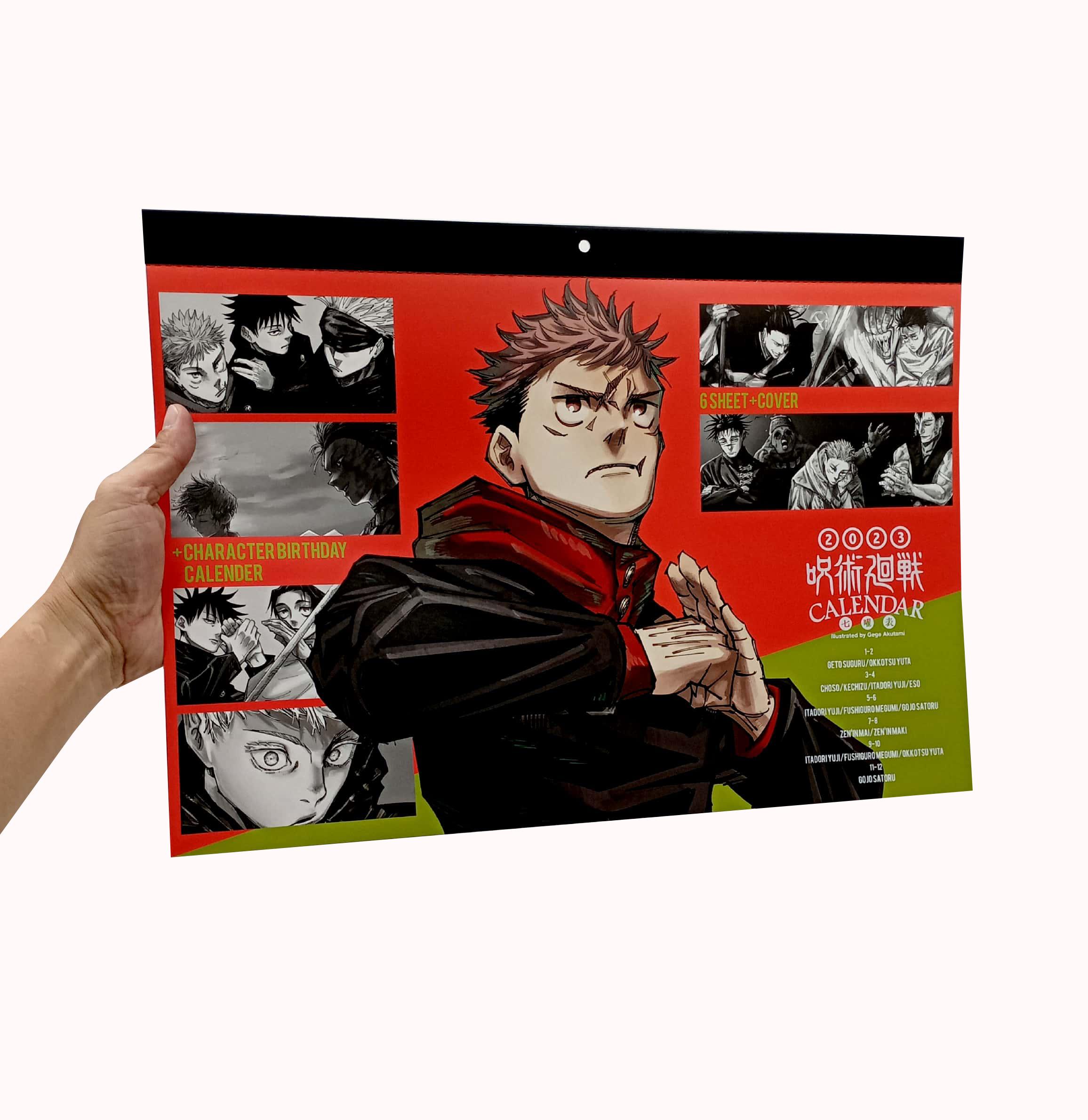 Jujutsu Kaisen Comic Calendar 2023 (Japanese Edition)