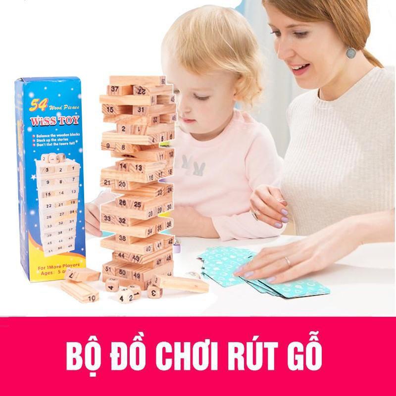 Bộ trò chơi rút gỗ 54 thanh Wiss Toy, đồ chơi phát triển trí tuệ, Giúp bé thỏa sức vui chơi