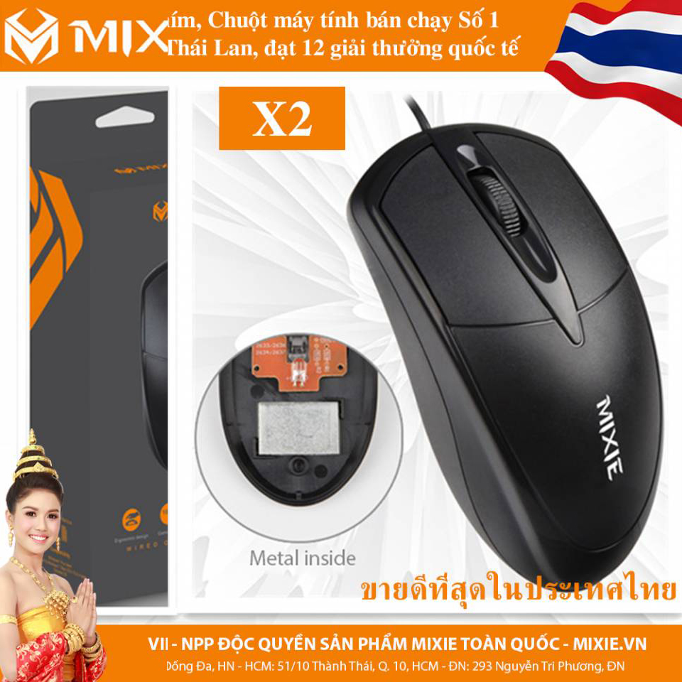 Chuột máy tính có dây MIXIE X2 - Hàng chính hãng