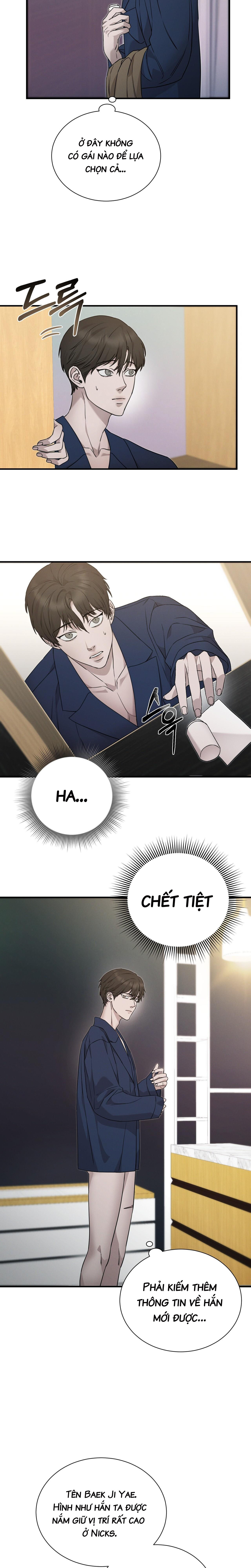 morpheus chapter 7 3