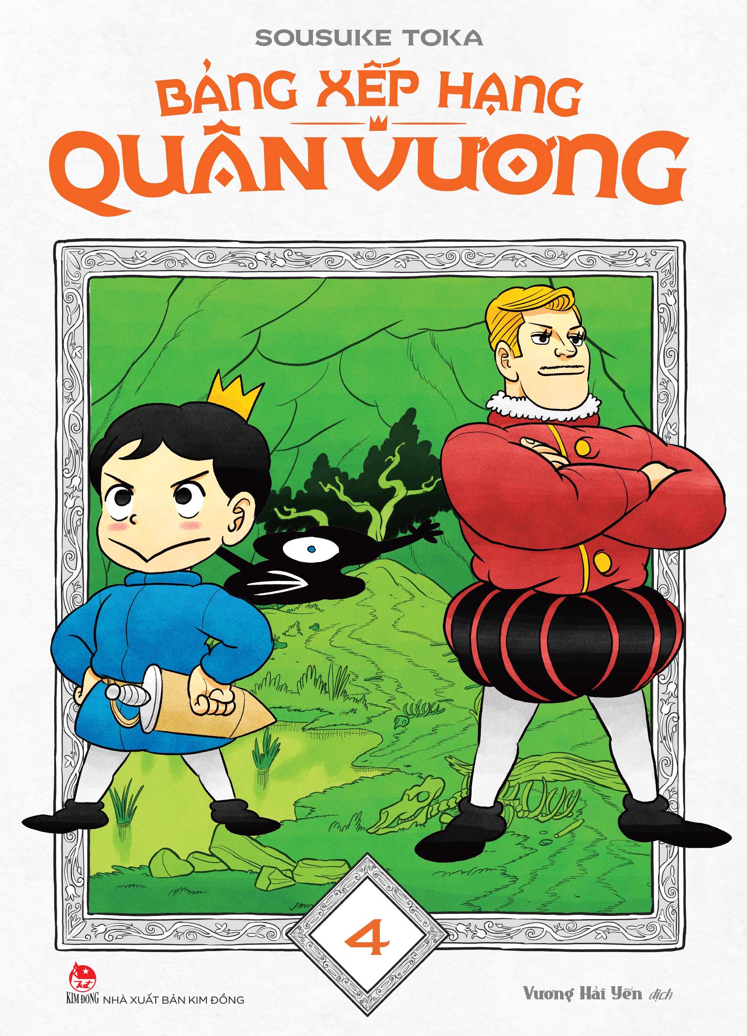 Bảng Xếp Hạng Quân Vương - Tập 4 [Tặng Kèm Bookmark]