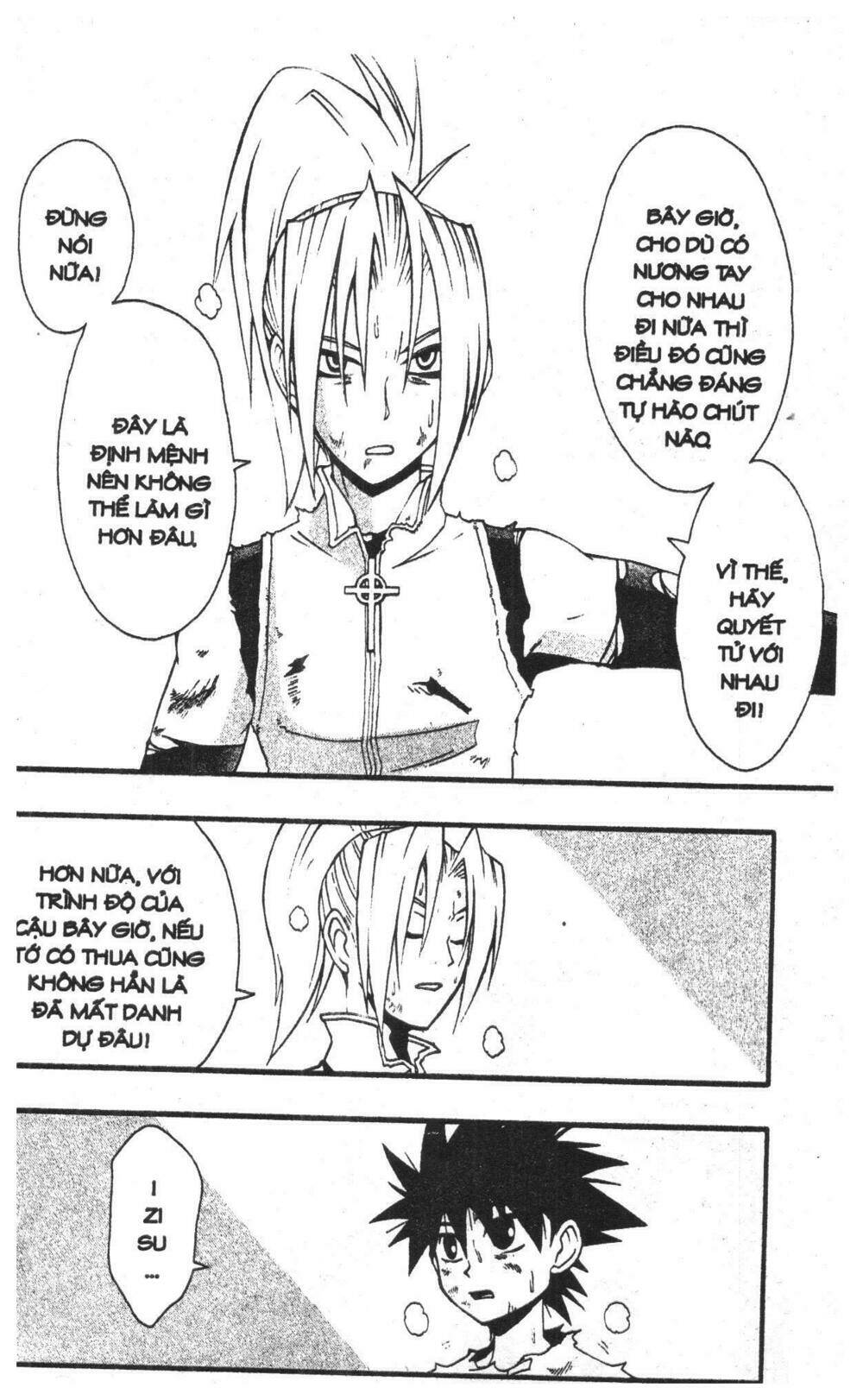 joou kishi monogatari chapter 5 17