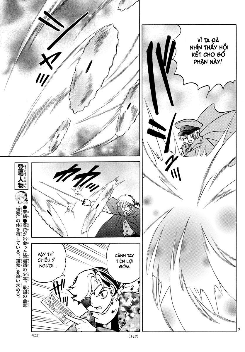 mao (takahashi rumiko) chapter 54 10