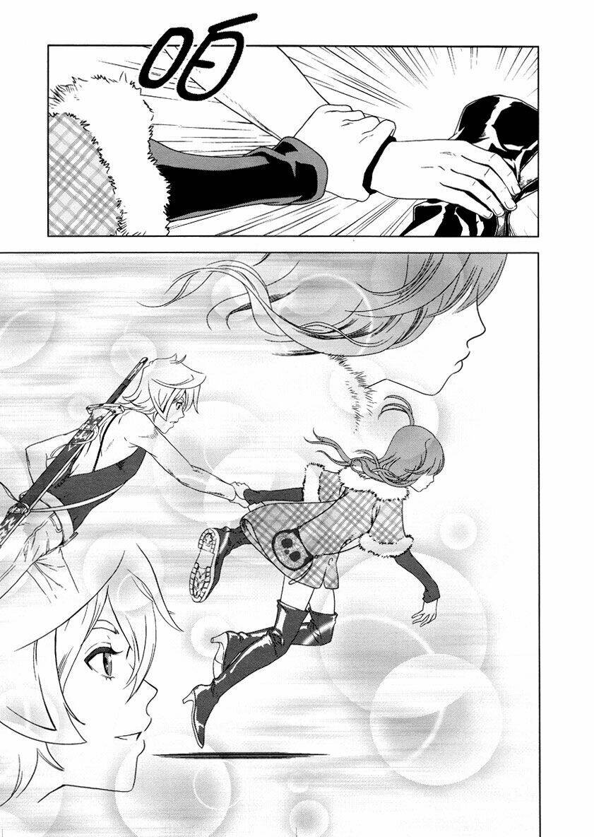 the kensei's calligraphy chapter 3 34