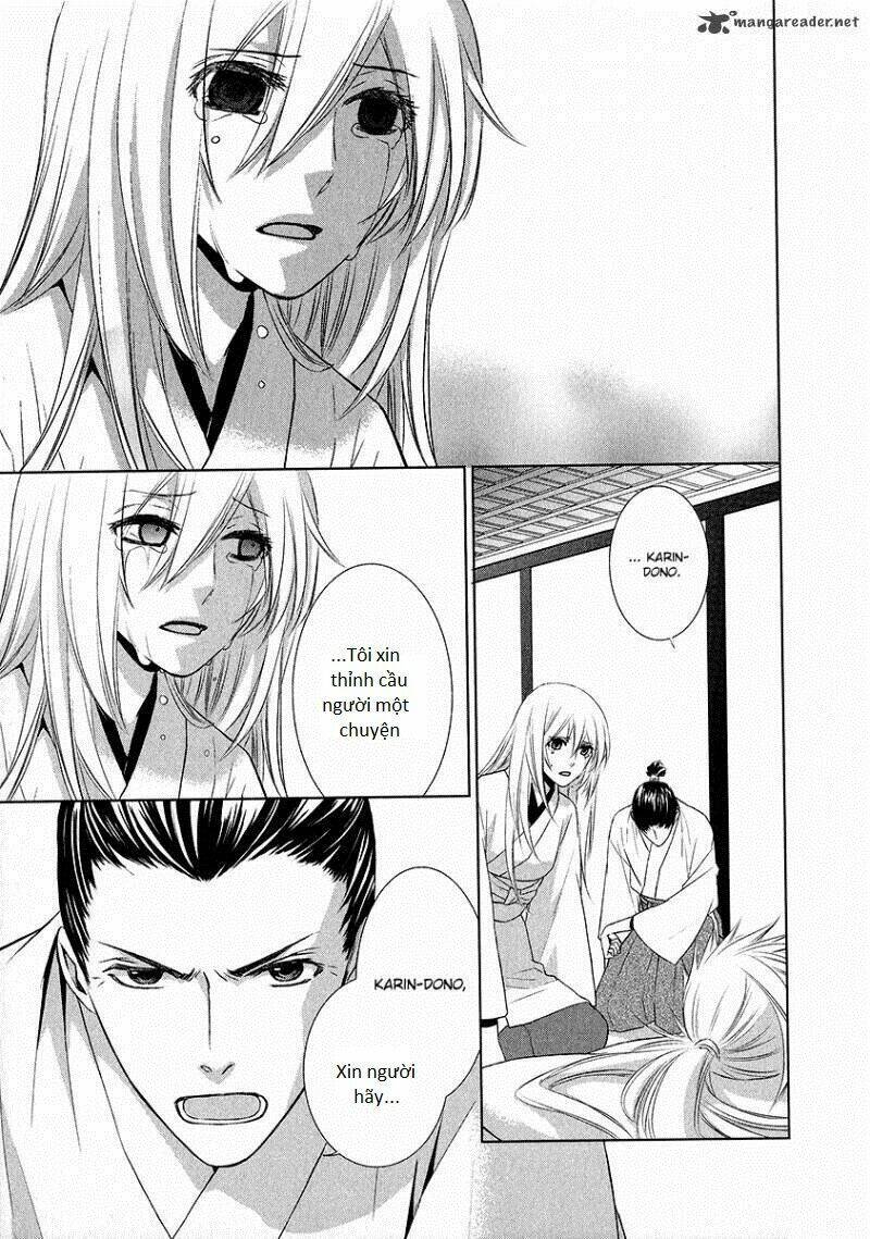 sengoku blood chapter 1 45