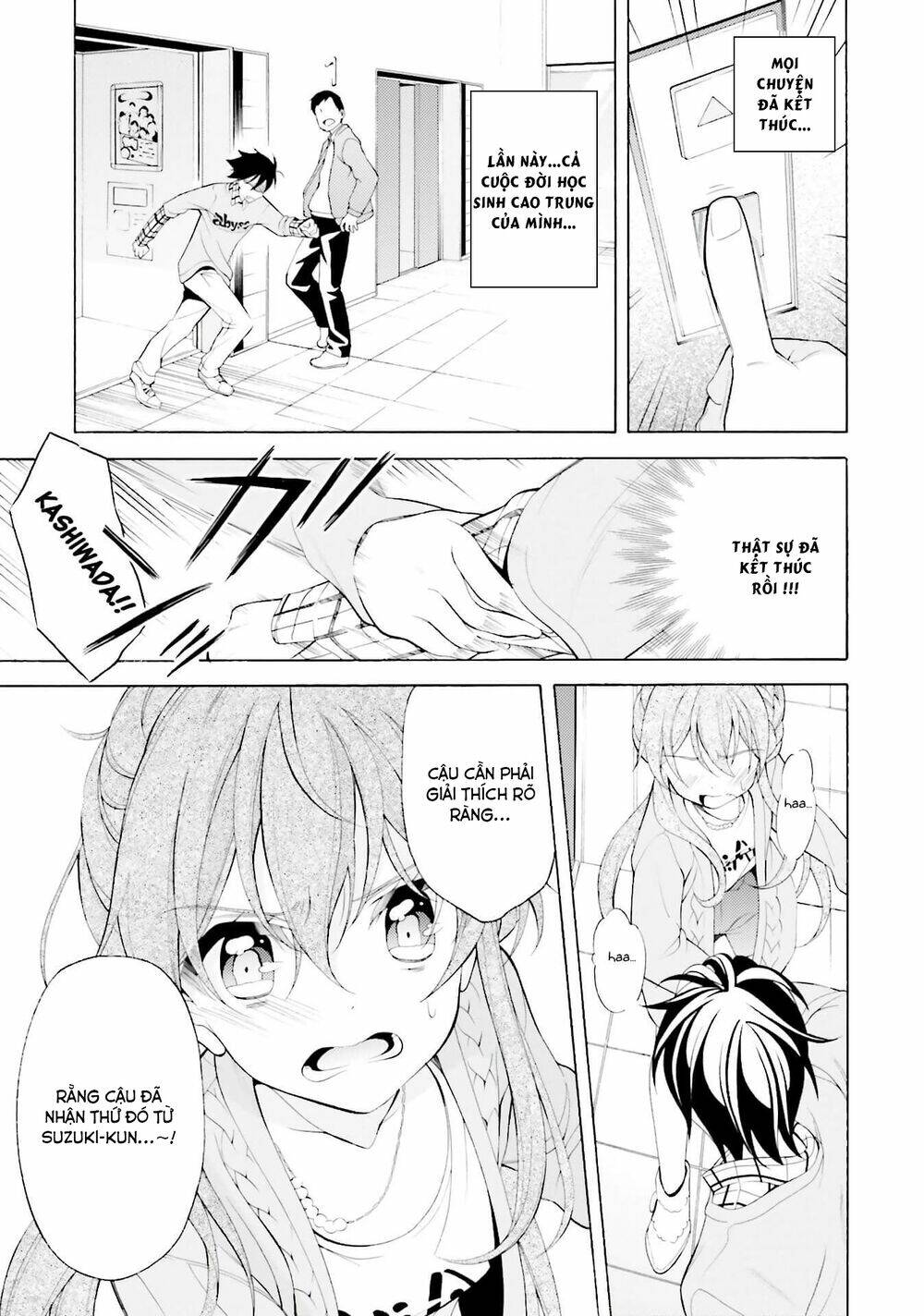 omae o otaku ni shiteyaru kara, ore o riajuu ni shitekure! chapter 32 25