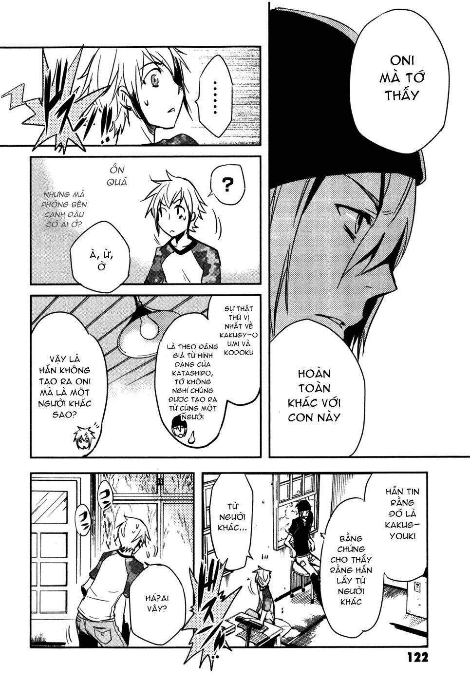 tokyo ravens chapter 14 10