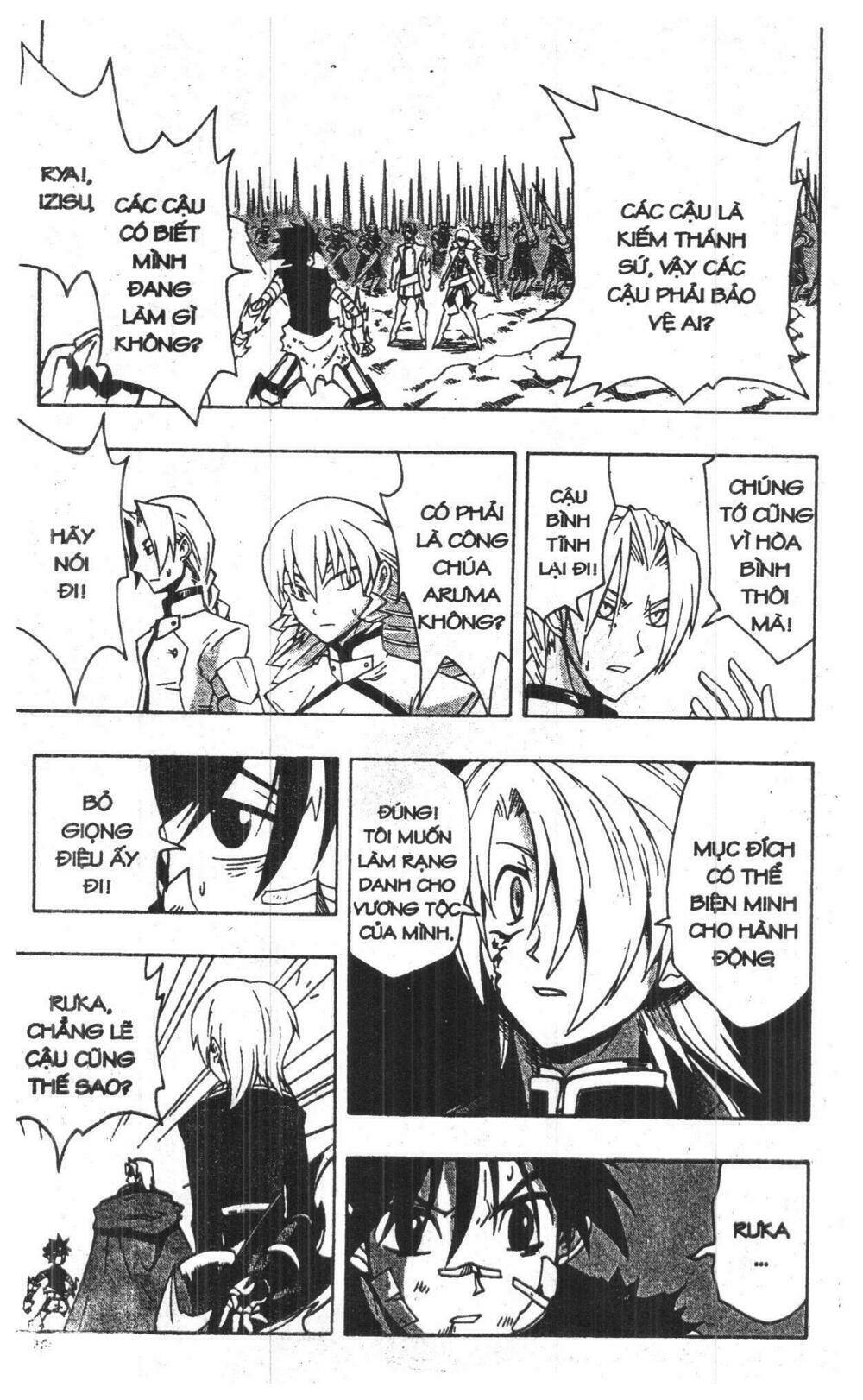 joou kishi monogatari chapter 12 24