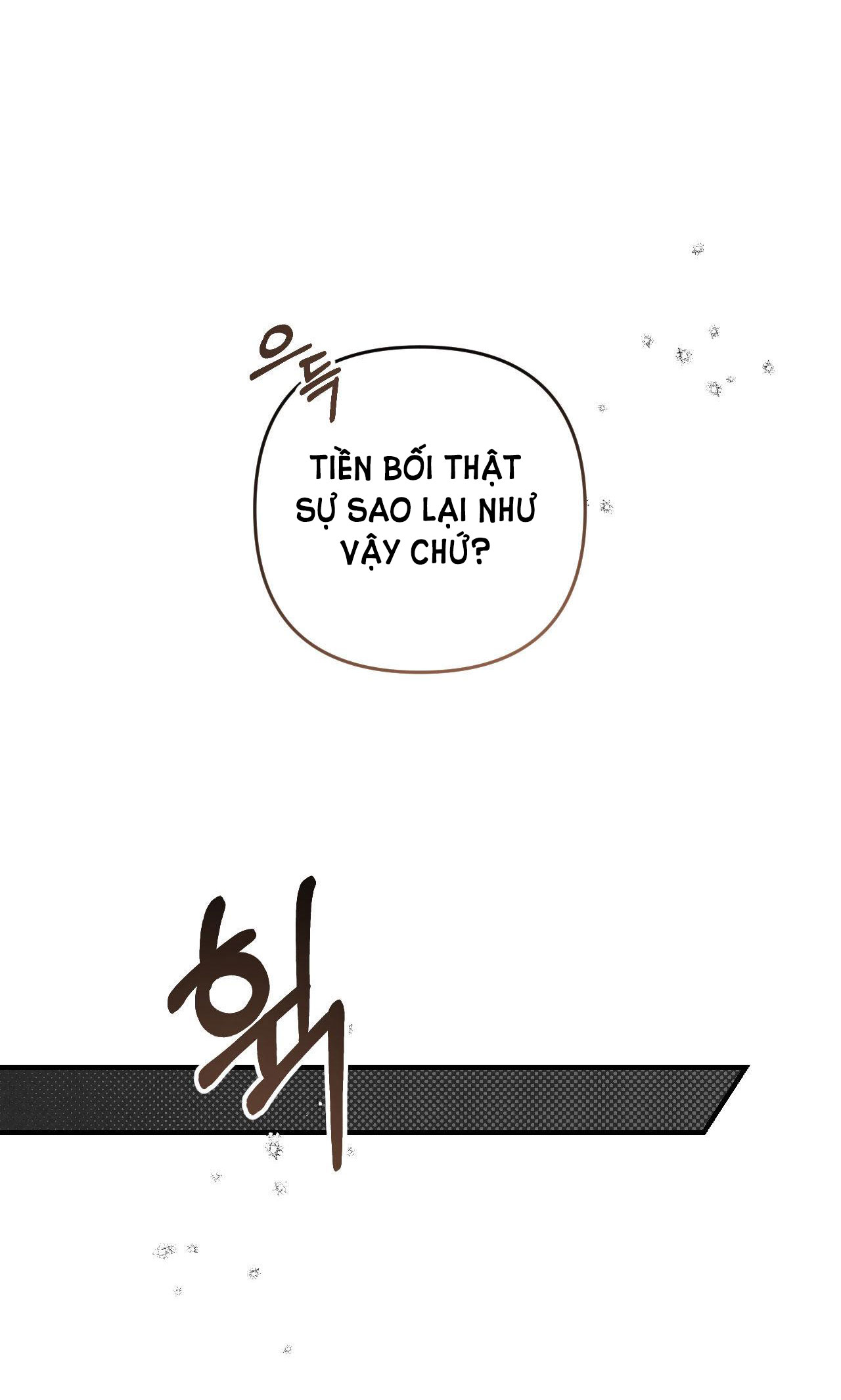 Sự Khác Biệt Khi Sống Cùng Công chapter 30.2 - Trang 2