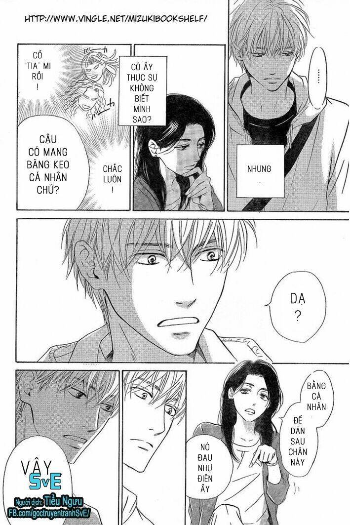mizutama puzzle chapter 1 18