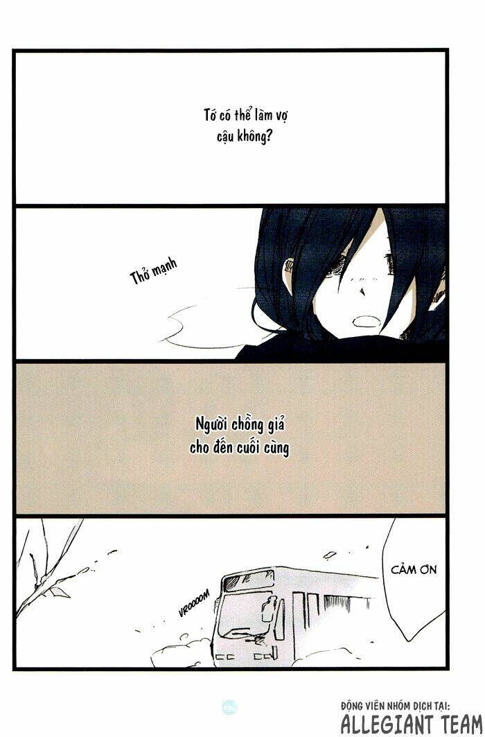 seishun rikon chapter 8 11