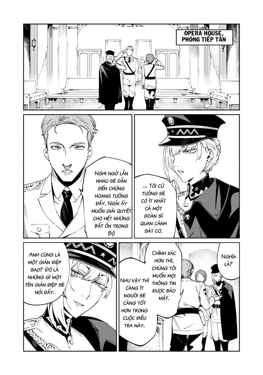 baikoku kikan chapter 3 3