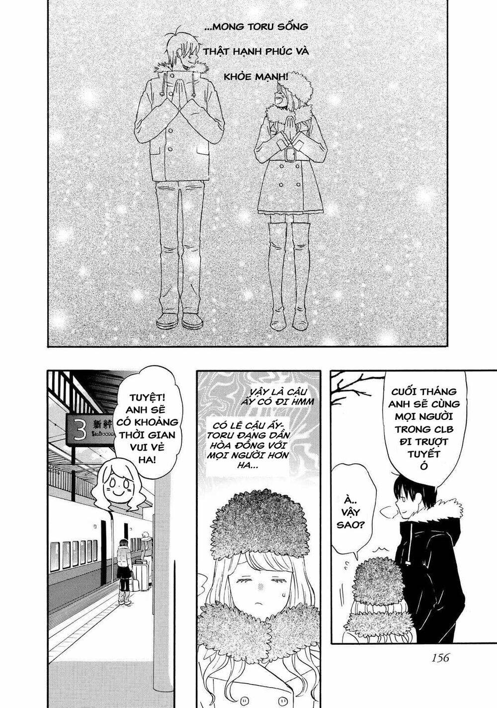 liar x liar chapter 34 22