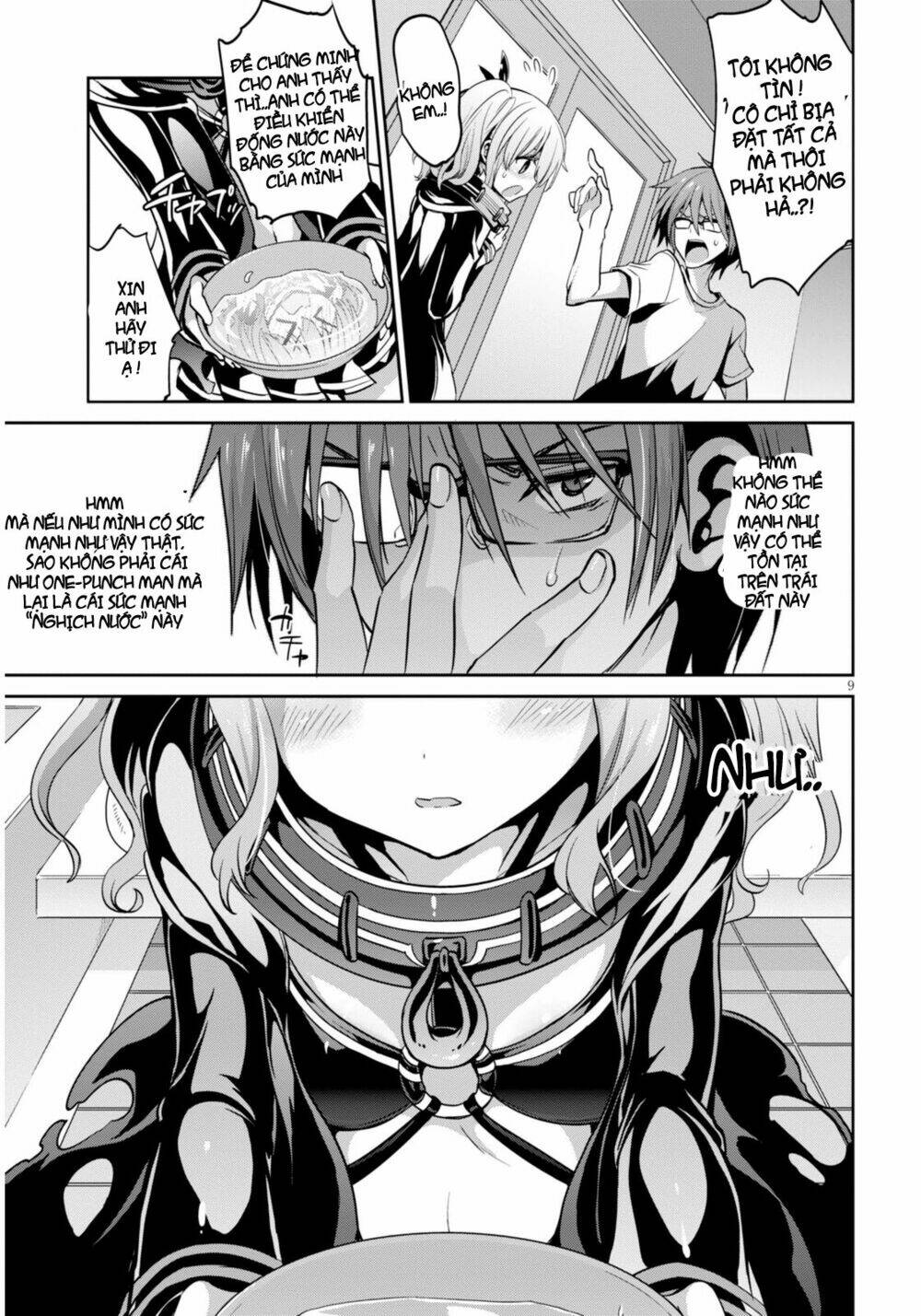 oshioki x-cute chapter 2 7