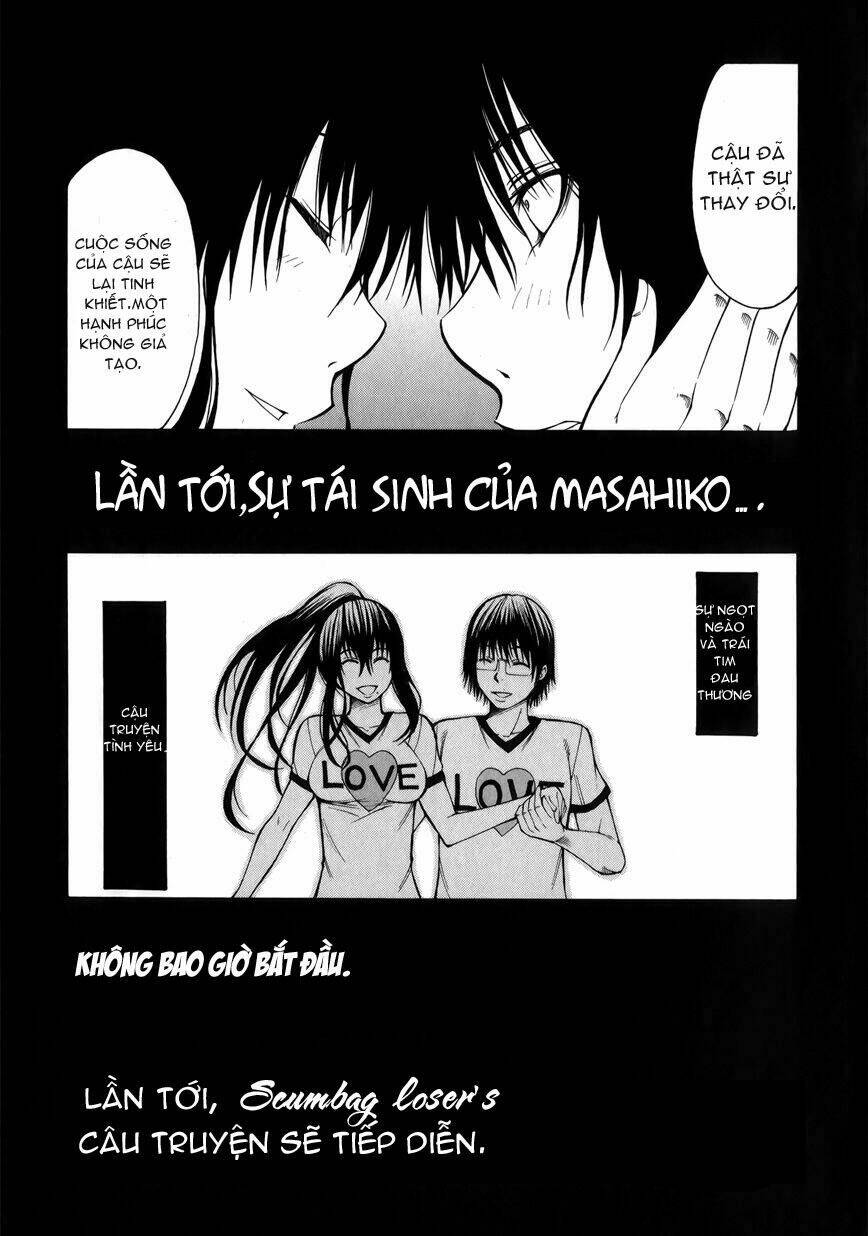 saiteihen no otoko chapter 4 46