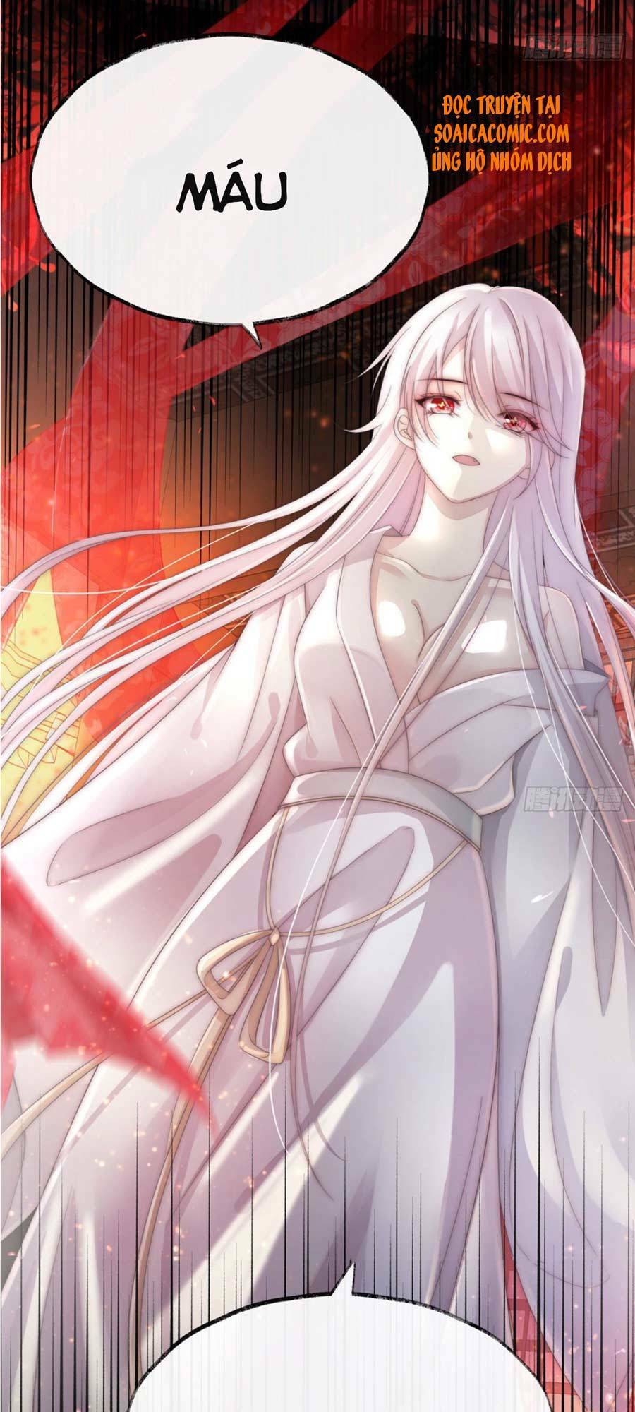 thê chủ, thỉnh hưởng dụng chapter 1.2 22